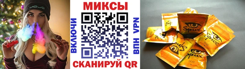 БУТИРАТ 1.4BDO  Нарткала 