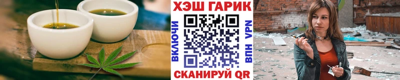 Cannafood конопля  купить закладку  Нарткала 