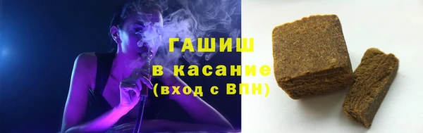 кокаин перу Россошь