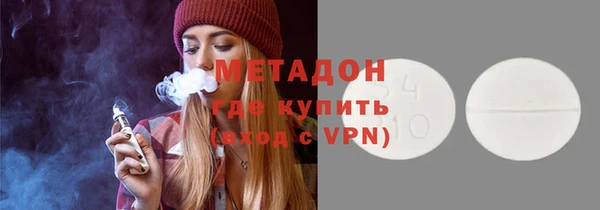 первитин Алзамай