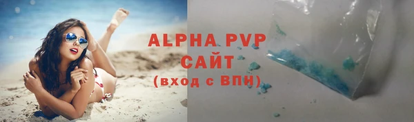 героин Армянск