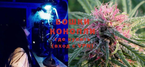 прущие крисы Ростов