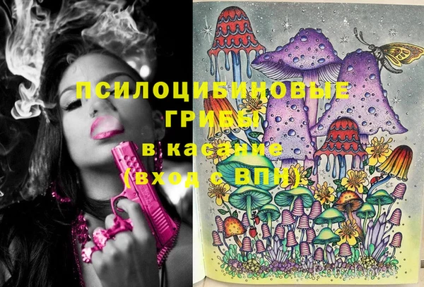 первитин Алзамай