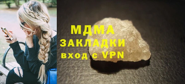 первитин Алзамай