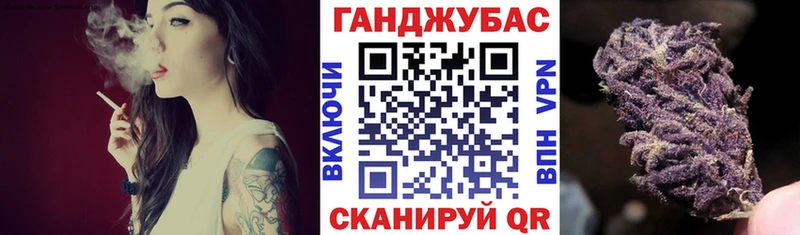 даркнет сайт  Нарткала  Конопля сатива 